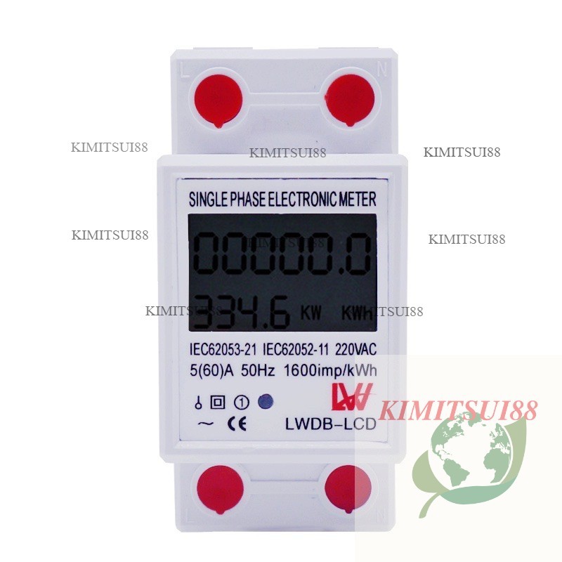 มิเตอร์ไฟฟ้า 60A ของแท้ Single Phase Electronic  meter รุ่นLWCD-DSG ราคาโบร