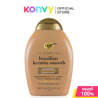 OGX Shampoo โอจีเอ็กซ์ แชมพู 385ml (Repairing/Volumising/Smooth & Sleek)