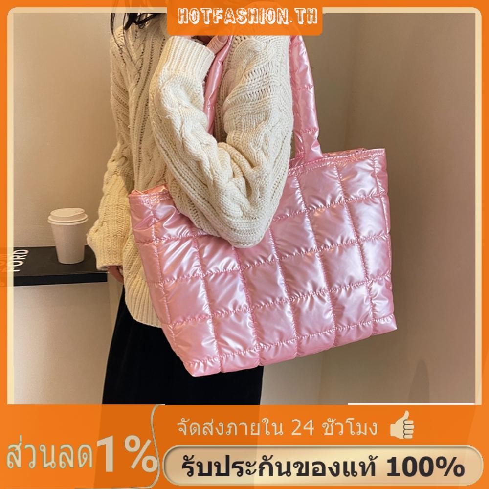 ผู้หญิงสาวเมฆฟองกระเป๋าพื้นผิวมันวาวสําหรับการเดินทางช้อปปิ้ง (สีชมพู)