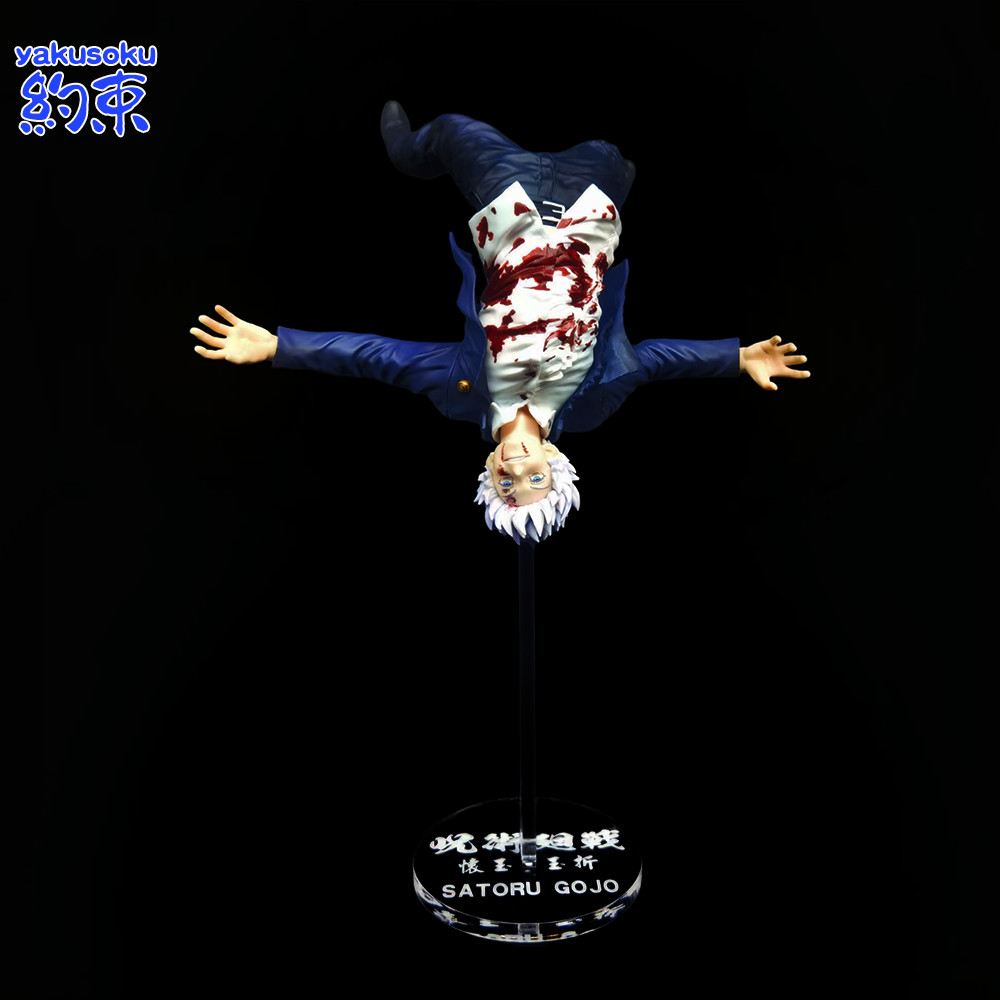 Thumbnail 8