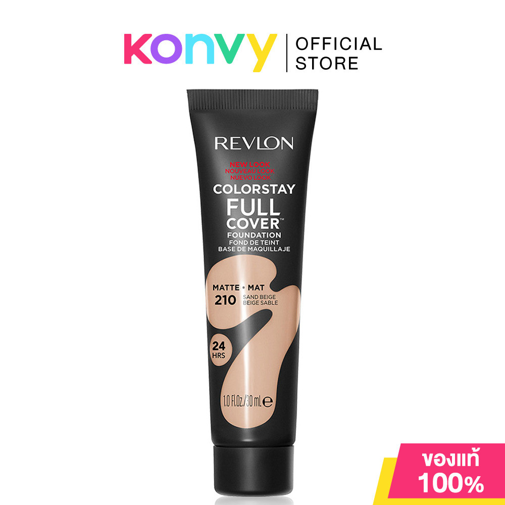REVLON Colorstay Full Cover Foundation SPF10 #210 Sand Beige.