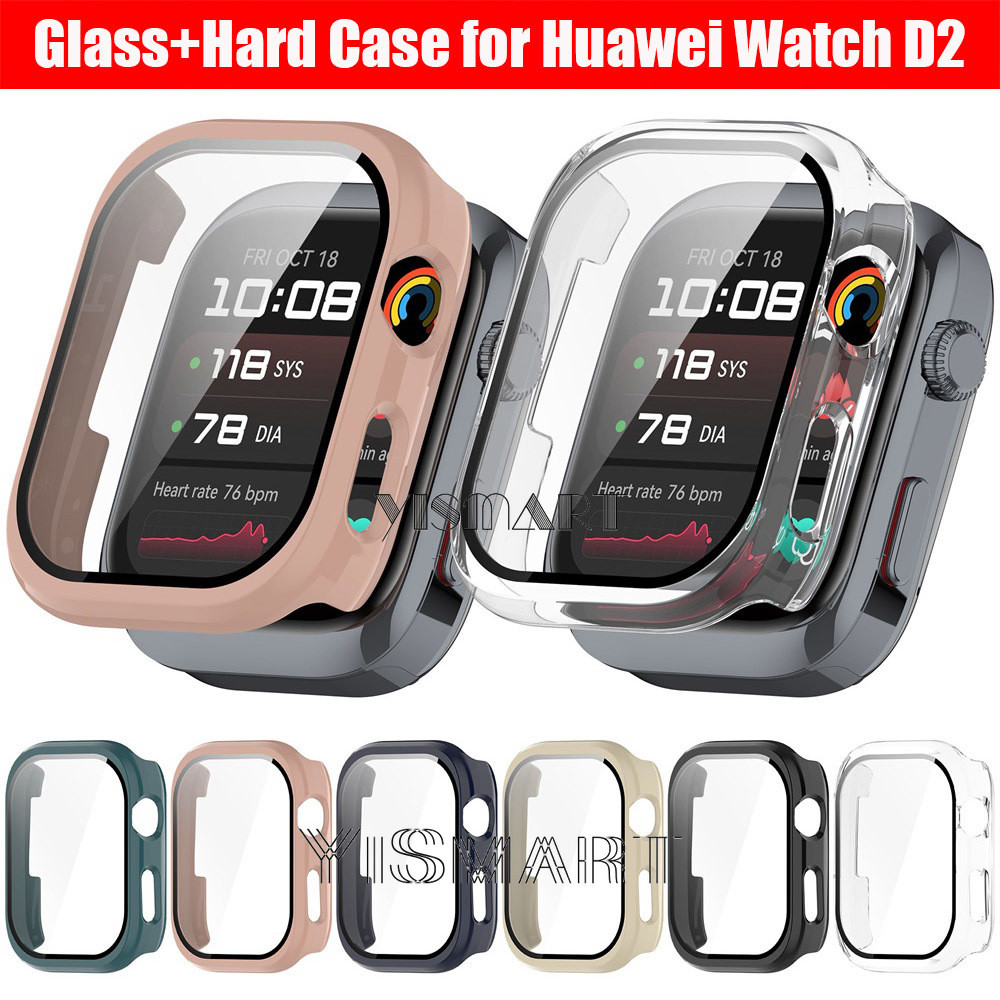 เคสกระจกนิรภัยสําหรับนาฬิกา Huawei D2 ตัวป้องกันหน้าจอแบบเต็มกรอบฝาครอบกันชน Huawei Watch D2 เคส
