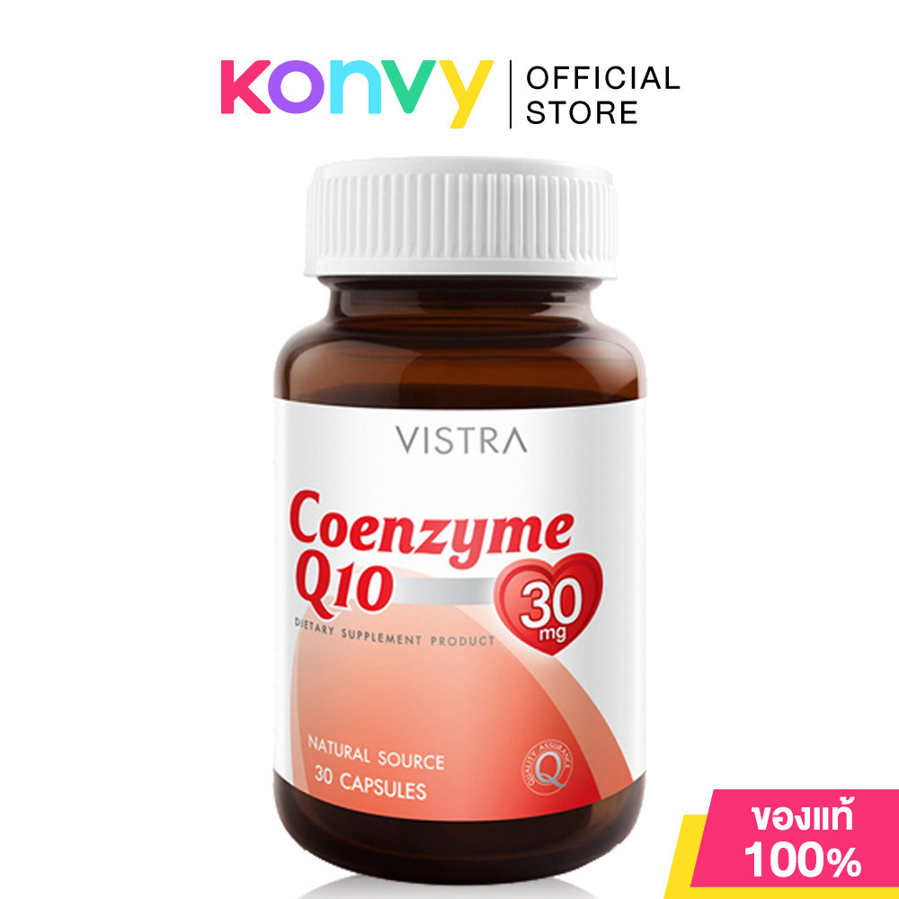 Vistra Coenzyme Q10 Natural Source 30 Capsules.
