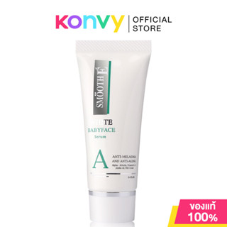 Smooth E White Babyface Serum 12g.