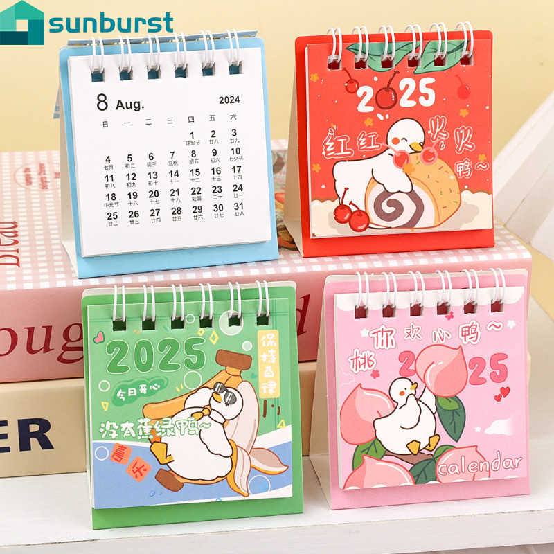 2025 เป็ดน่ารักปฏิทินตั้งโต๊ะขนาดเล็ก-รายปีวางแผนรายวันรายเดือน - ถึง ทํา รายการ ปฏิทินจุติ-การ์ตูนกราฟฟิตีพิมพ์ปฏิทิน-คอยล์พลิกปฏิทิน-โรงเรียนเครื่องสํา