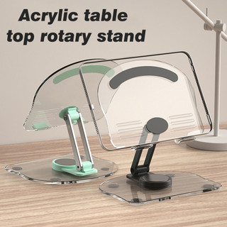 360 Rotatable Tablet Stand Desktop Acrylic Flat Plate Bracket Desktop Rotary Foldable Mobile Phone