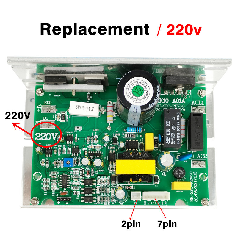 เปลี่ยนบอร์ด Endex DCMD67 สําหรับ BH ลู่วิ่ง controller power Board DCMD67 ควบคุมแผงวงจรเข้ากันได้กั