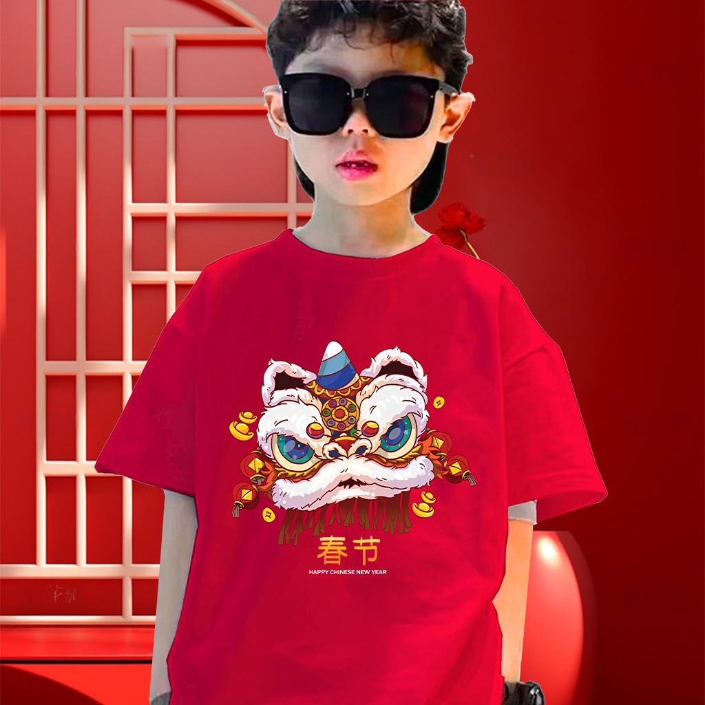 (จัดส่งตลอด 24 ชั่วโมง)เสื้อปีใหม่ Happy Chinese New Year 2024 ฉลองปีมังกรทอง ผ้า Cottonใส่สบาย เนื้อผ้านุ่ม ลายสกรีนสวย