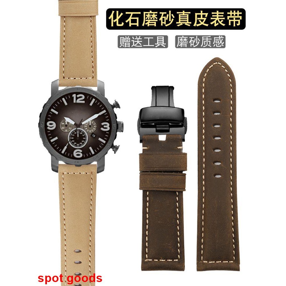 สายนาฬิกา Fossil หนังแท้ผู้ชาย ME3099BQ2364 สายนาฬิกาเคลือบย้อนยุคสีน้ําตาลเข้ม 22