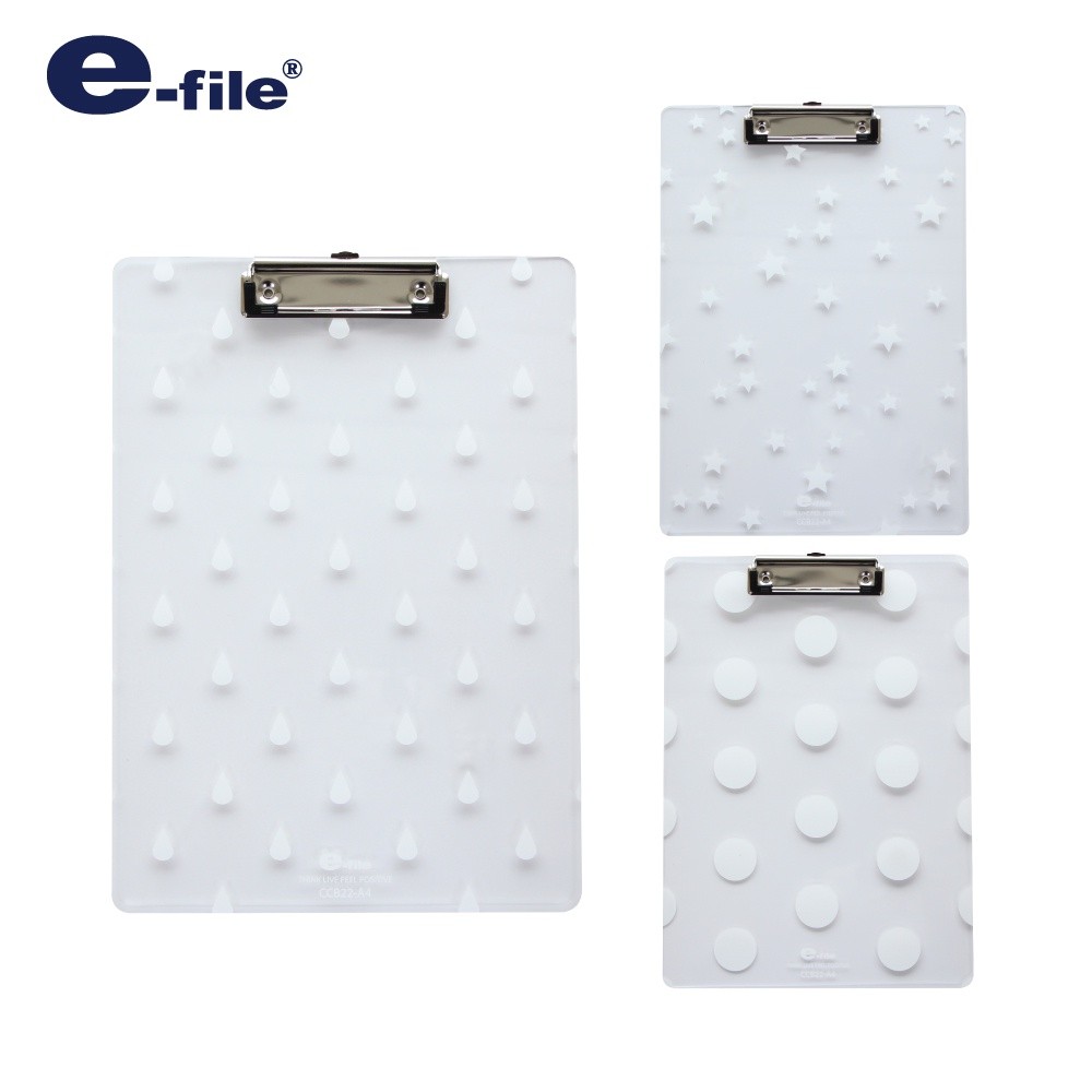 E-file Clear Clip Board CCB22-A4 I คลิปบอร์ดอะคริลิคใสขนาด A4