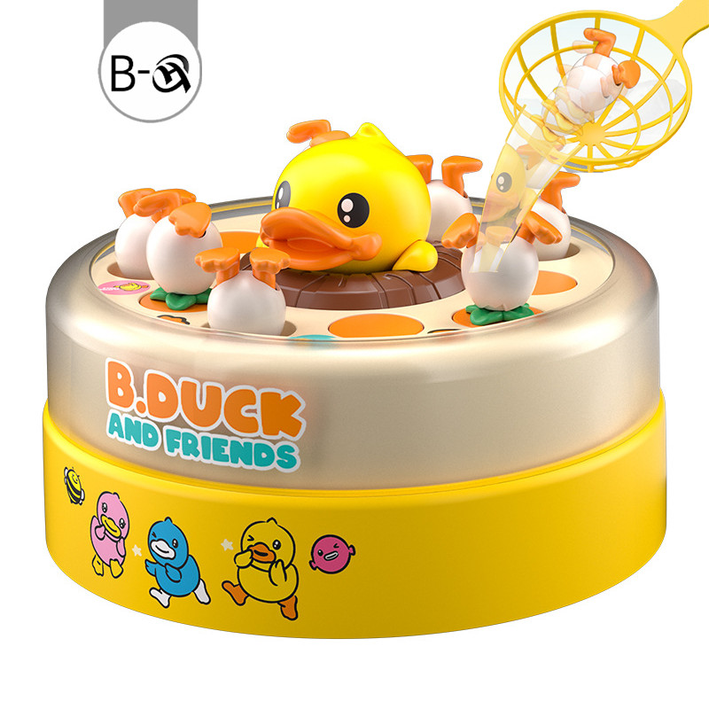 BHQ เป็ดเหลืองน้อยกระดอน ของเล่นเด็ก การฝึกสมาธิสําหรับเด็ก ของเล่นเพื่อการศึกษา