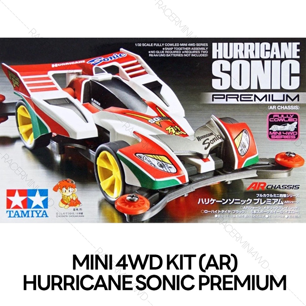 TAMIYA Mini 4WD Hurricane Sonic Premium (AR) 19441