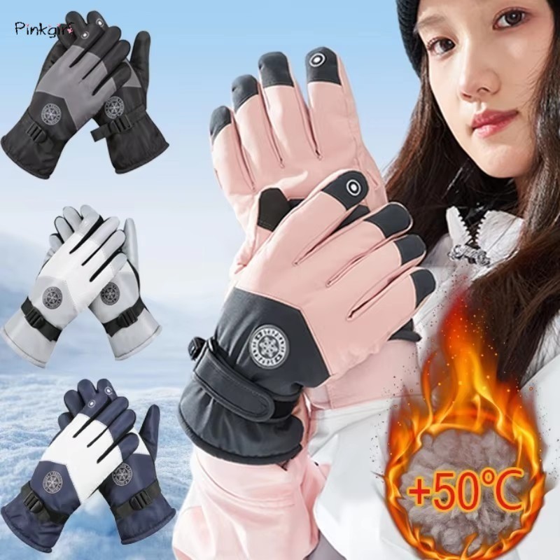 ฤดูหนาว Unisex สโนว์บอร์ดสกี Fluffy Full Fingers ถุงมือผู้หญิงผู้ชาย Plush ความร้อนกันน้ําลื่นรถจักรยานยนต์ขี่จักรยาน Warm Snow Mittens