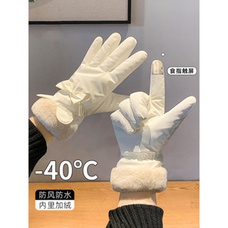 ถุงมือฤดูหนาวผู้หญิงหนาขนแกะ-ถุงมือหน้าจอสัมผัสขนแกะ