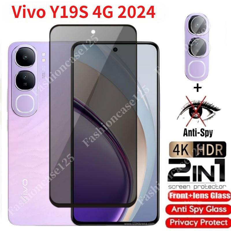 2in1 Vivo Y19s 4G 2024 กระจกนิรภัยส่วนตัว Anti-Spy คลุมทั้งหมดปกป้องหน้าจอ Anti Peek ฟิล์มความเป็นส่