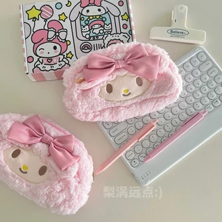 กล่องดินสอเนื้อแกะตุ๊กตา 1 ชิ้น, กล่องดินสอความจุขนาดใหญ่การ์ตูนน่ารัก, เครื่องเขียน, อุปกรณ์การเรียน