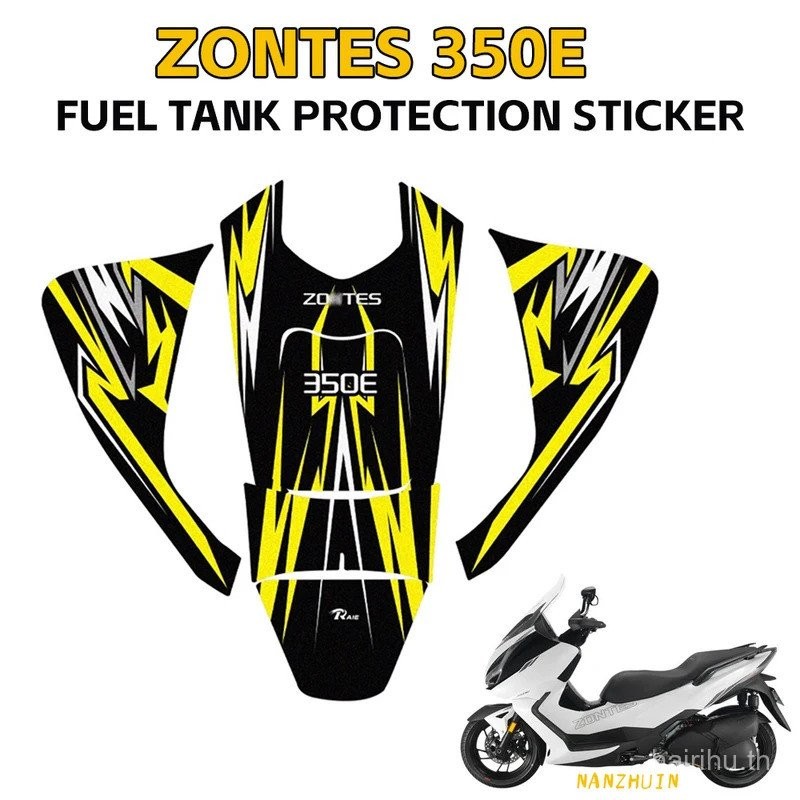 For ZONTES 350 E 350E E 350 Motorcycle Fuel Tank Protection Sticker Decal 350E Body scratch Proof Decoration Sticker Accessories