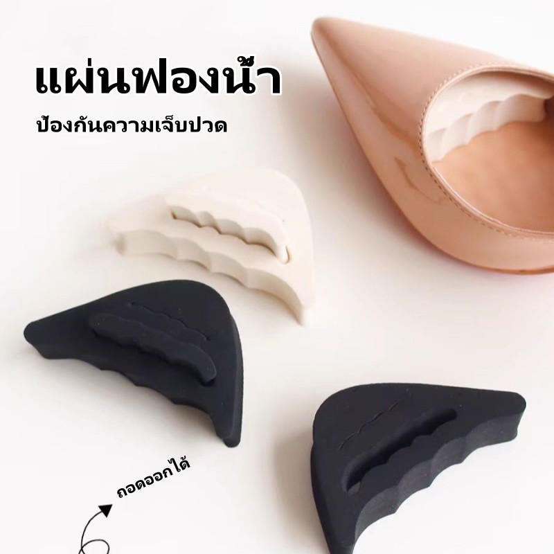 ฟองน้ำเสียบนิ้วเท้า แผ่นฟองน้ำกันหลุด แผ่นรองฟองน้ำ ฟิลเลอร์รองเท้า กันการสึกหรอและกันลื่นเพื่อป้องกันอาการปวด