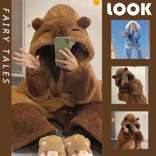 พร้อมส่ง🍊Capybara ชุดน่ารักคาปิบาร่า มาสคอตชุดนอน ตูนชุดนอน …