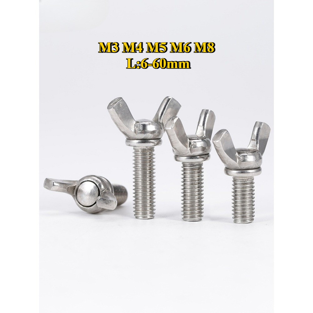 น็อต สกรู หางปลา ปีก ผีเสื้อ ชุบโครเมียม สแตนเลส 304 M3M4M5M6M8 Wing Screw – โปรปัง