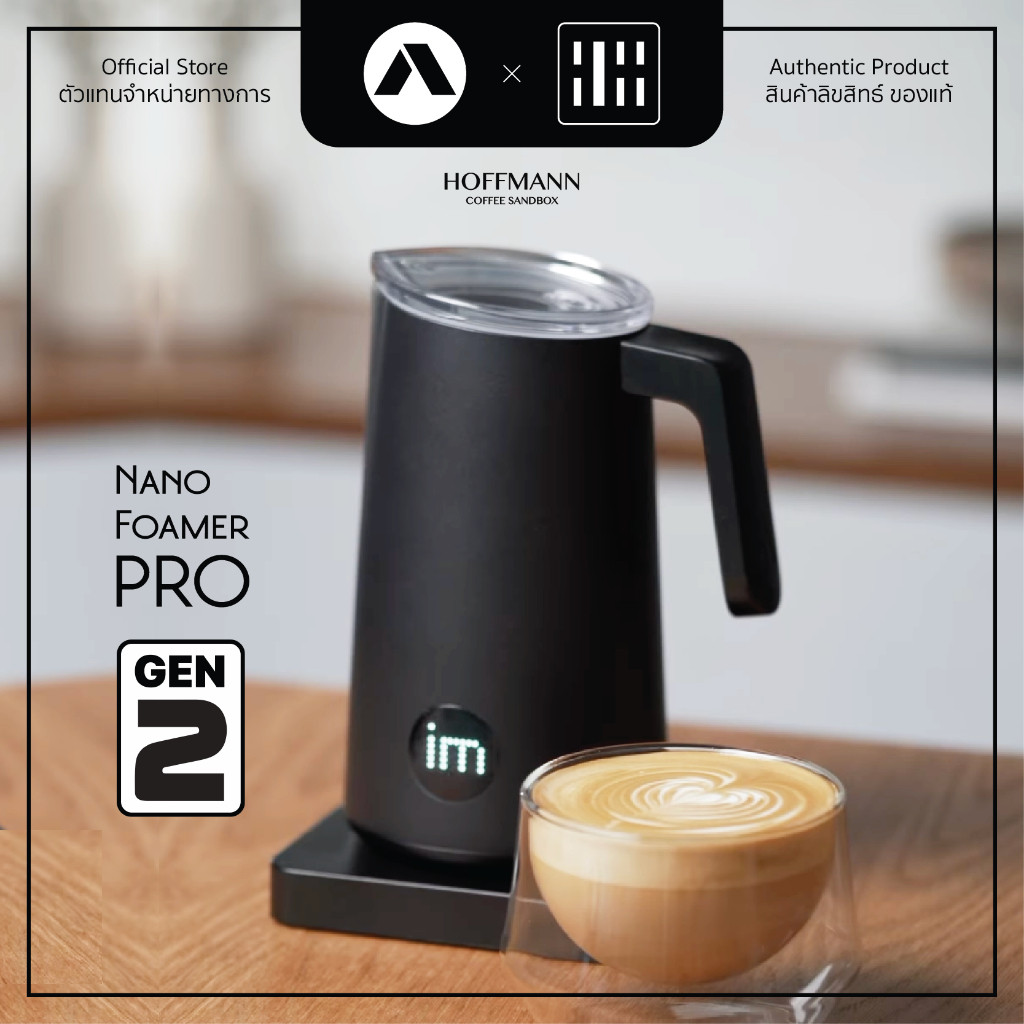 Subminimal NanoFoamer PRO เครื่องตีฟองนมลาเต้อาร์ต อัตโนมัติ ใช้ได้กับนมทุกประเภท