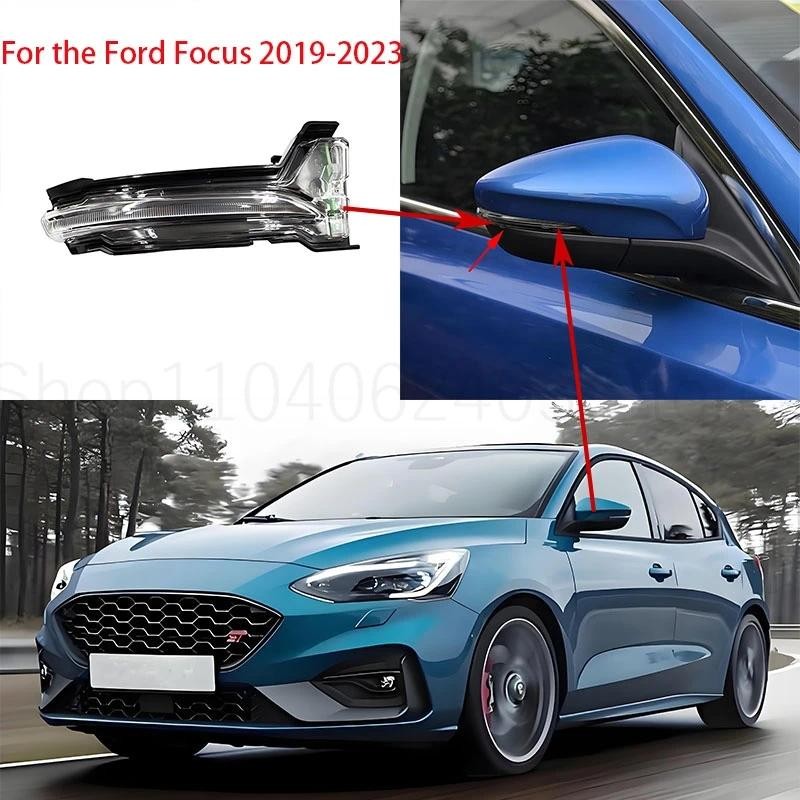 ใช้ได้กับ Ford Focus LED ไฟเลี้ยวกระจกมองหลังแฟลช 19-23 กระจกมองข้างกระจกด้านหลังไฟเลี้ยวอะไหล่รถยนต