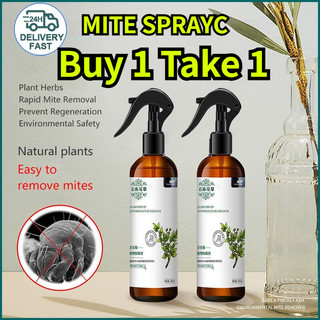 【BUY 1 TAKE 1】300ml Mite Remove Spray Bed Bug Killer Dust Non-toxic Natural Remove Insect Anti Mites
