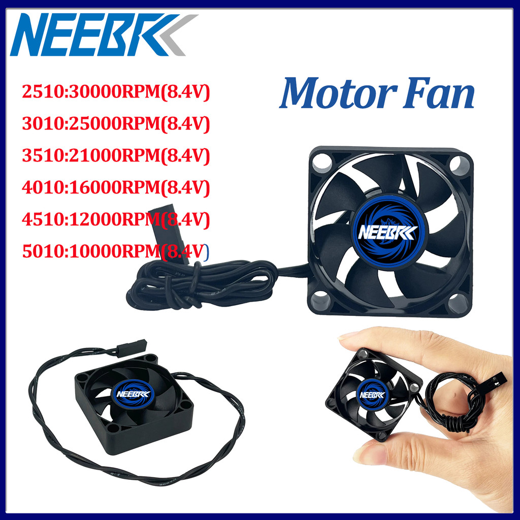 Neebrc RC พัดลมระบายความร้อน 25/30/35/40/45/50 มม.5 V-12 V DC ฮีทซิงค์ 10000-30000RPM สูง RPM JST ปลั๊กสําหรับ 1/10 1/8 1/12 3650 540 550 RC รถมอเตอร์ไร้แปรง