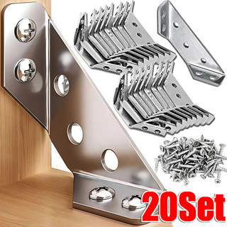 5/10/20set Metal Trapeziform Angle Bracket for Shelves - Stainless Steel Furniture Corner Braces / Joint Corner Connector Table Chair - Furniture Triangle Support Frame