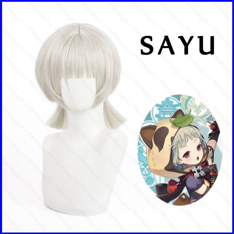 Genshin Impact - Sayu วิกผมอะนิเมะคอสเพลย์ Props เงินผมสั้นวิกผมปุยเครื่องแต่งกาย Hairpiece ฮาโลวีนคริสต์มาส