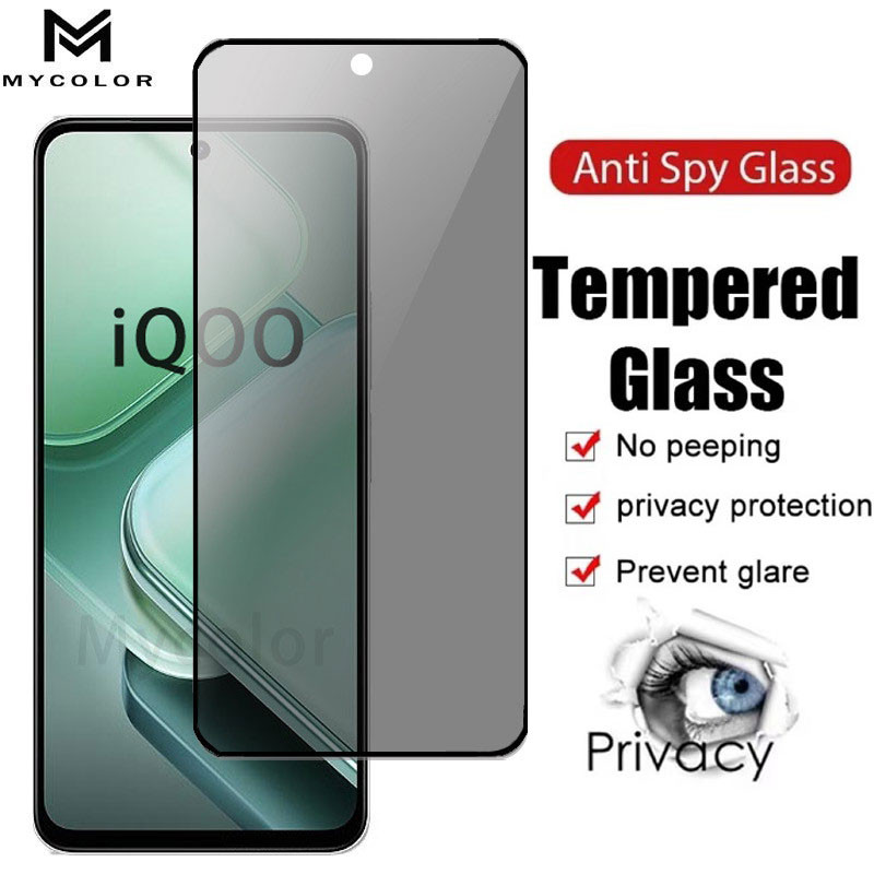 ฟิล์มกระจก เต็มจอ สำหรับ กันมองกันเสือก 9H รุ่น VIVO iQOO 13 12 11 11s 10 9 9T 9 SE Neo10 Neo9 Neo8 