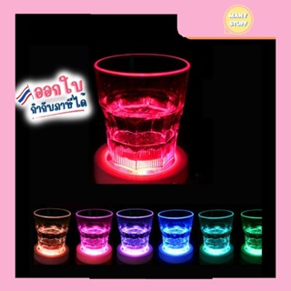 ( พร้อมส่งจากไทย ) แผ่นรองแก้วเครื่องดื่ม LED ที่รองแก้ว ไฟ …