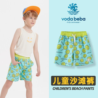 Voda BEBA · กางเกงชายหาดเด็กชายสามารถเปิดตัวกางเกงว่ายน้ําฤด…
