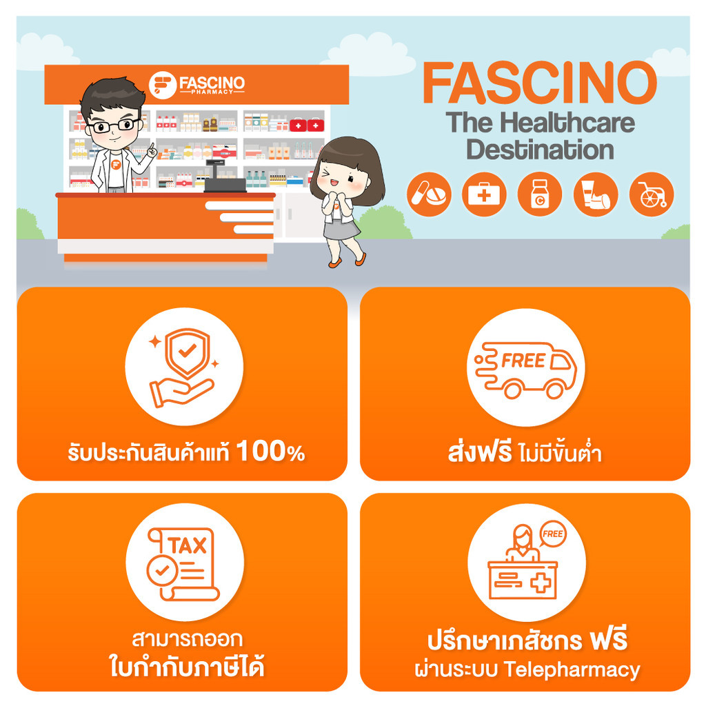 MUSTELA Nursing Comfort Balm ครีมทาหัวนมคุณแม่ บำรุงผิวระหว่างการให้นมบุตร (30ml.) - รูปที่ 4