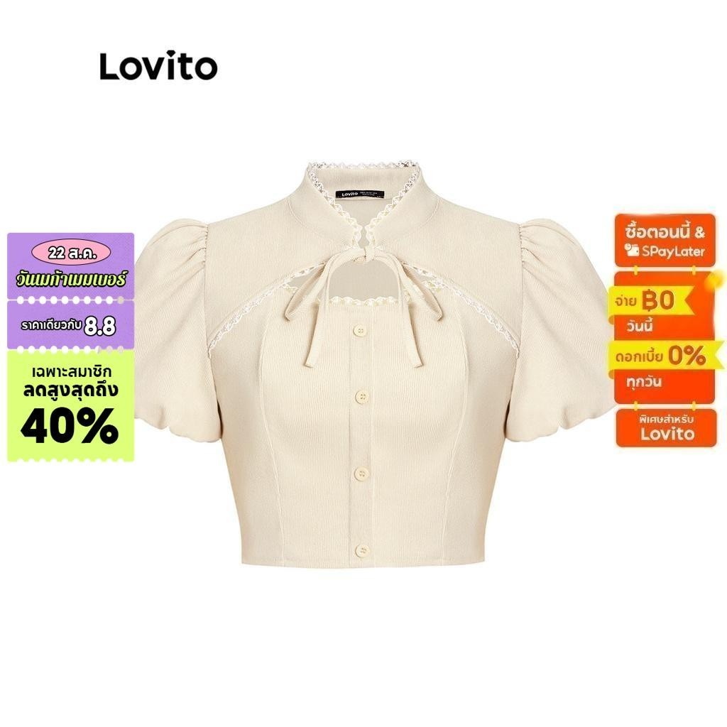 Lovito เสื้อเบลาส์ มีซิป แบบคัทเอ้าท์ แบบผูกหน้า สีพื้น สไตล์ลำลอง สำหรับผู้หญิง L47ED032 (สีออฟไวท์)