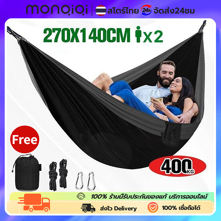 MonQiQi เปลสนาม เปลแค้มปิ้งพร้อมมุ้งกันยุง Camping Hammock สำหรับตั้งเปลนอน เปลญวน เปลนอนผู้ใหญ่  เปลผ้าร่ม เปลนอนในป่า