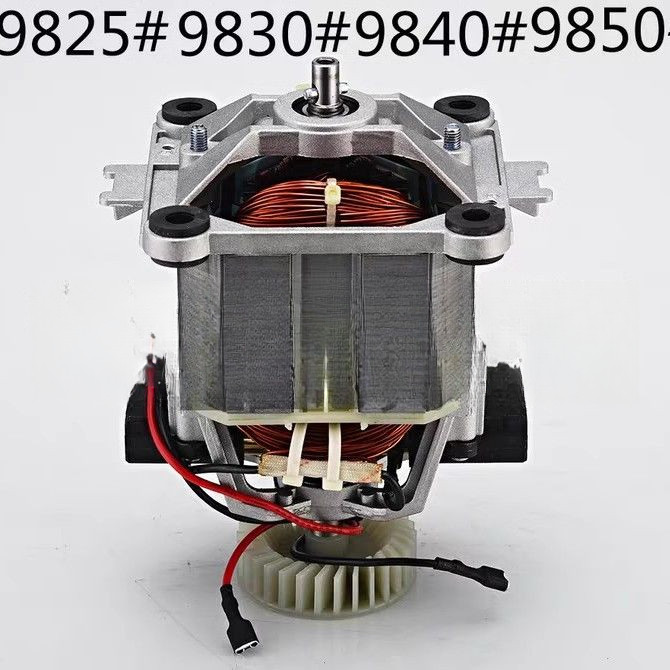 AO Motor 9860-50 Series มอเตอร์แกนทองแดงทั่วไป