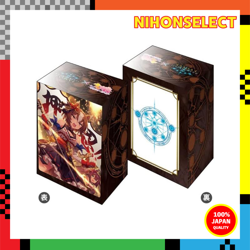 Shadowverse EVOLVE Official Deck Holder Vol.19 Shadowverse EVOLVE "Yaen no Muteki"