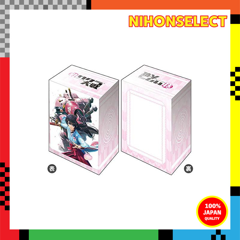 Bushiroad Deck Holder Collection V2 Vol.1136 New Sakura Wars "Amamiya Sakura" Part 2