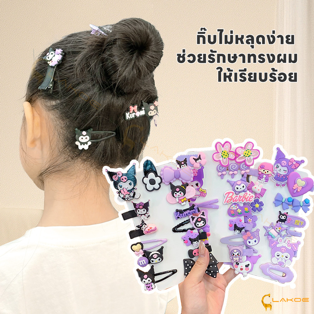 LAKOE กิ๊บผม เรียบคลิป ลายการ์ตูนที่น่ารัก คลิปด้านข้าง เครื่องประดับผม - รูปที่ 2