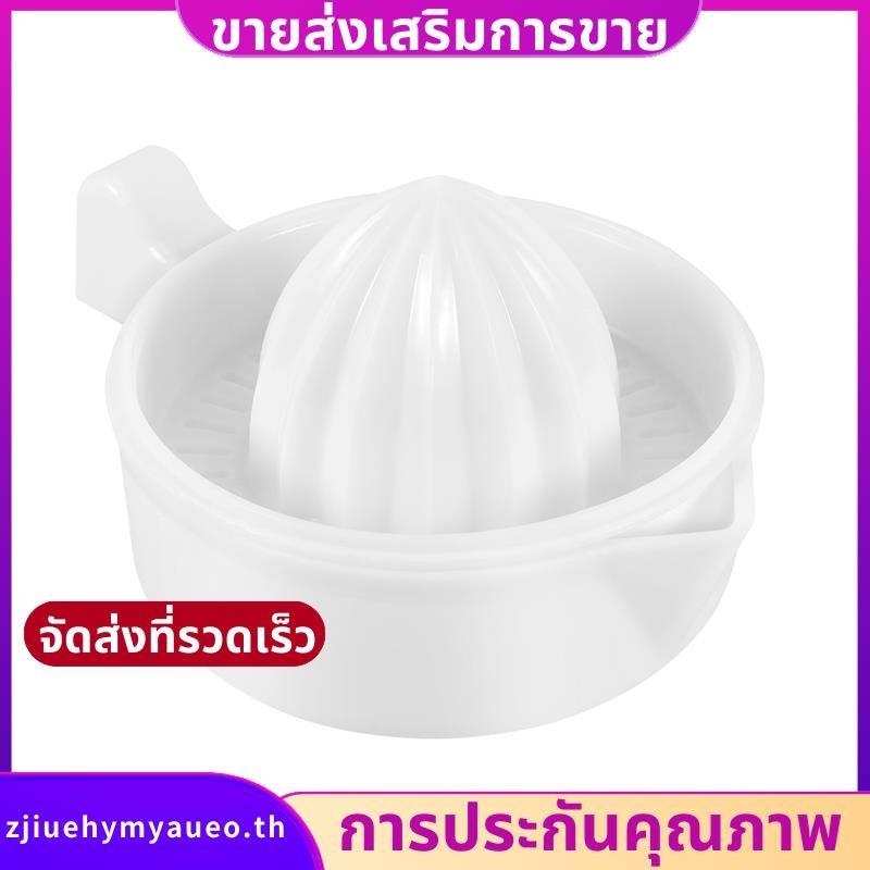 เครื่องคั้นมะนาวแบบแมนนวล,ที่คั้นน้ําส้ม,ส้มส้มส้มด้วยมือคั้นน้ําผลไม้ฝาหมุนกดรีมเมอร์กันลื่น zjuehymyaueoth