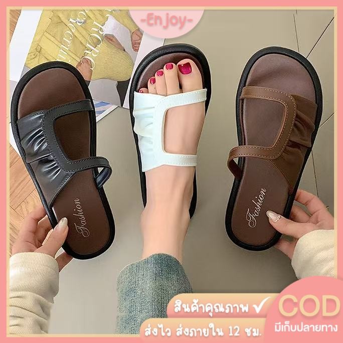 🍓EnJoy🍓พร้อมส่ง (LT-1993) รองเท้าแตะแบบสวม ลายจีบพลีท แฟชั่นเรียบง่าย ใช้งานได้ทั้งในบ้านและกลางแจ้ง