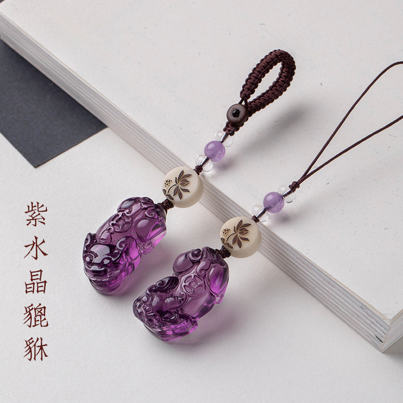 อเมทิสต์ ปี่เซียะ รถพวงกุญแจจี้เงินปลอดภัยโซ่โทรศัพท์มือถือ