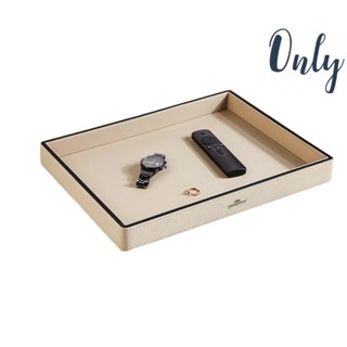 Only🔱 ถาดตกแต่ง ถาดหนังเก็บของ