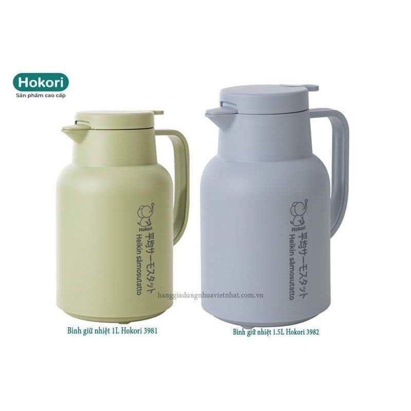 คุณภาพสูง VIET JAPAN กระติกน้ําร้อนสําหรับชงชาและกาแฟ 2 แบบ 1L, 1.5L (MH_3981,3982)hn