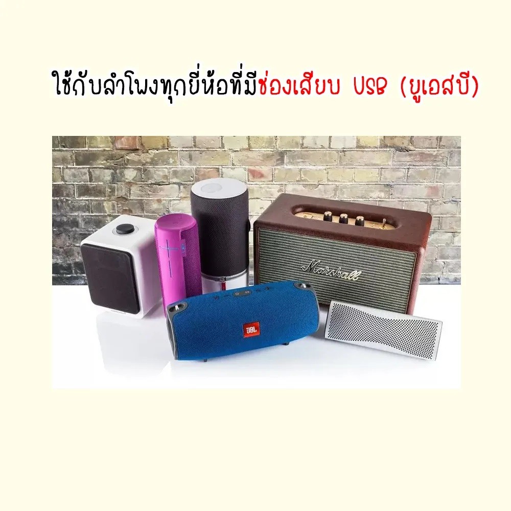 เสียงเพลงสปา ชุดที่ 4 ผ่อนคลาย ธรรมชาติบำบัด จิตใจผ่อนคลาย เสียงเพลงคลายเครียด