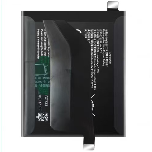 เหมาะสําหรับ vivo iQOO NEO5/NEO5S/NEO5SE แบตเตอรี่โทรศัพท์มือถือ B-T1/B-P5/B-S9 ไฟฟ้า