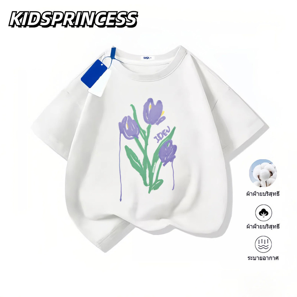 (จัดส่งตลอด 24 ชั่วโมง)KIDS TNASA 2025สินค้าใหม่! เสื้อยืดแขนสั้นสำหรับเด็กสบายและนุ่ม N327