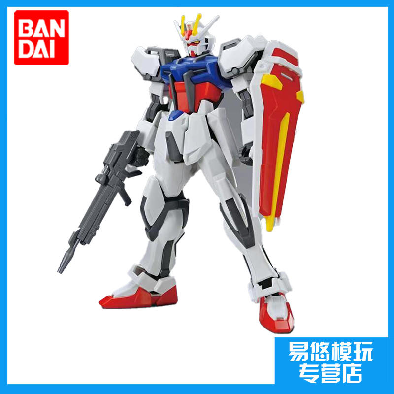 Bandai EG เกรดเข้า Strike Gundam Assault Gundam Gundam SEED Boxed Assembly Model