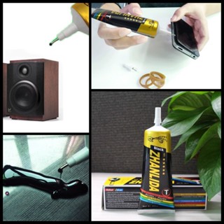 💎 กาว ดำ ซ่อมมือถือ ซีล ติดจอ ลำโพง ยางดำ กาวอเนกประสงค์ รุ่…